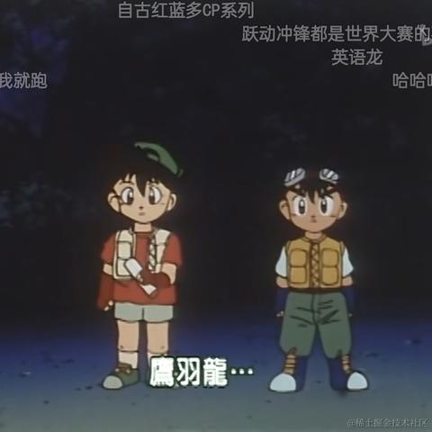 海棠无香于2021-07-03 22:53发布的图片