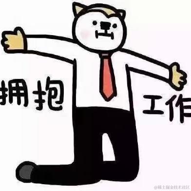 打字员小陆于2022-12-20 13:05发布的图片