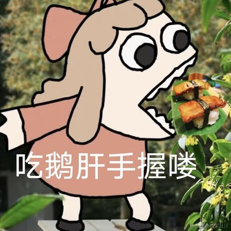 原神怎么你了于2022-11-15 09:12发布的图片