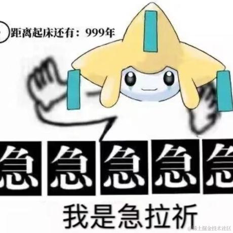 莫名字于2022-11-17 12:42发布的图片