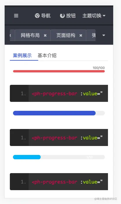 截屏2021-09-25 14.56.34.png