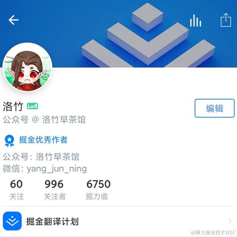 全栈紫升于2021-06-20 21:30发布的图片