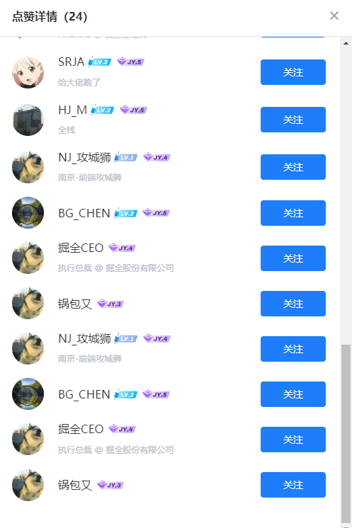 Xiaohai于2022-12-13 18:03发布的图片