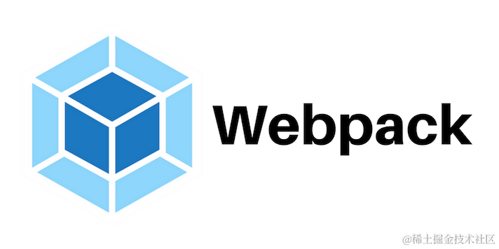 webpack实战