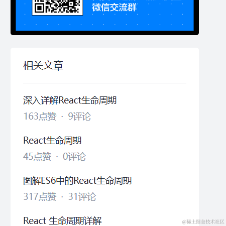 梳梳于2023-05-01 17:30发布的图片