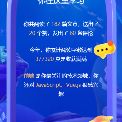 方圆的方方圆的圆于2022-01-10 18:36发布的图片