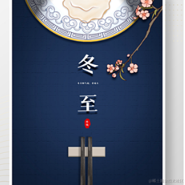 小超人灬于2020-12-21 10:57发布的图片