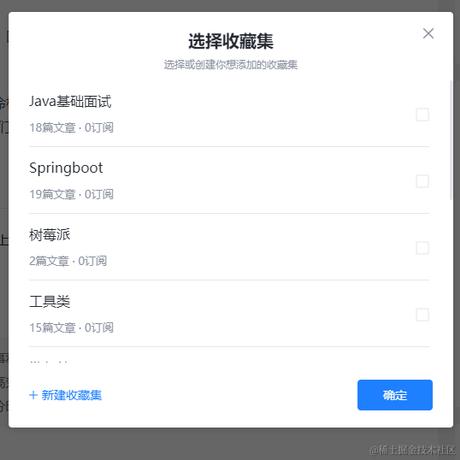 月下门推2333于2023-10-18 09:08发布的图片