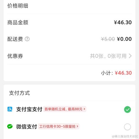 HelloWonder于2022-03-30 09:05发布的图片