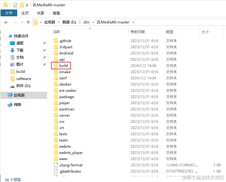 Pasted image 20240102143641.png