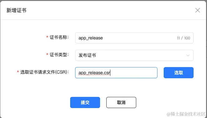 截屏2024-04-10 17.25.54.png