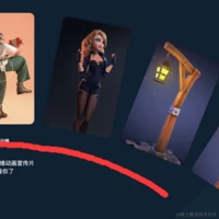 大杨yang于2021-06-11 18:28发布的图片