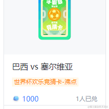 紫米烧饵块于2022-11-24 10:16发布的图片