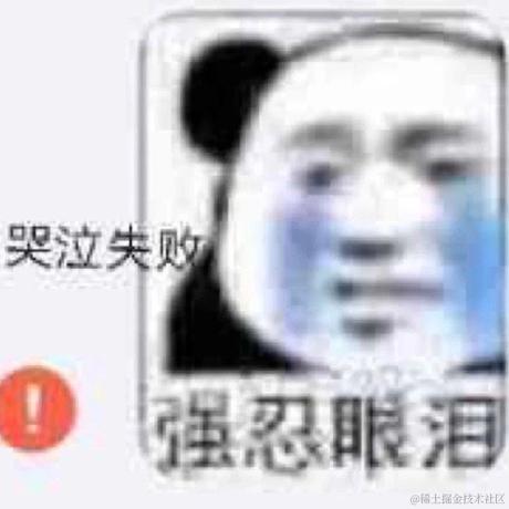 这是一个会中奖的id嘛于2020-08-20 00:39发布的图片