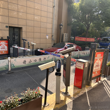 慕仲卿于2023-12-03 10:36发布的图片