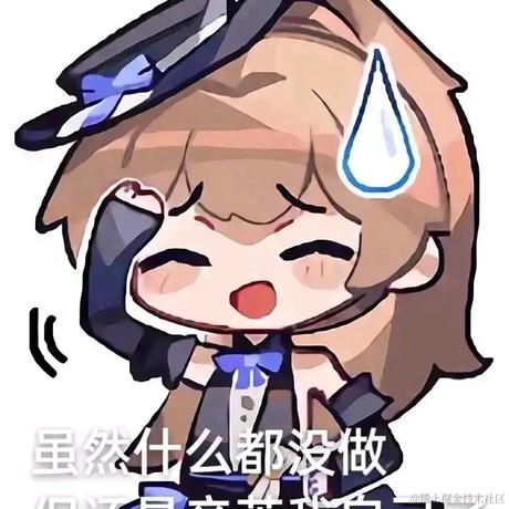 BIG_bowl于2022-11-09 23:24发布的图片