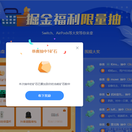前端转型师于2022-06-14 09:33发布的图片