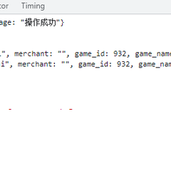 Quasimodo于2023-03-01 09:47发布的图片
