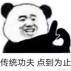 C4C142B3.jpg
