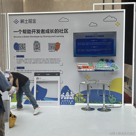 憨憨睡不醒啊于2023-06-30 09:17发布的图片