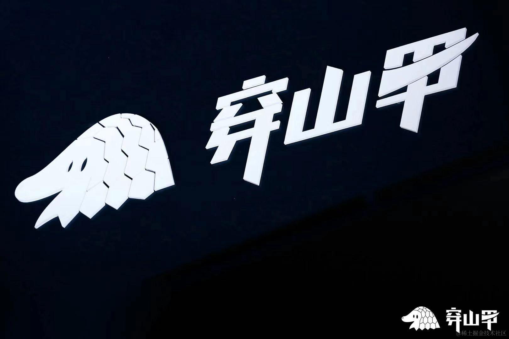 中间件