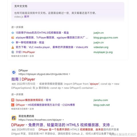 魂祈梦于2024-06-14 02:38发布的图片