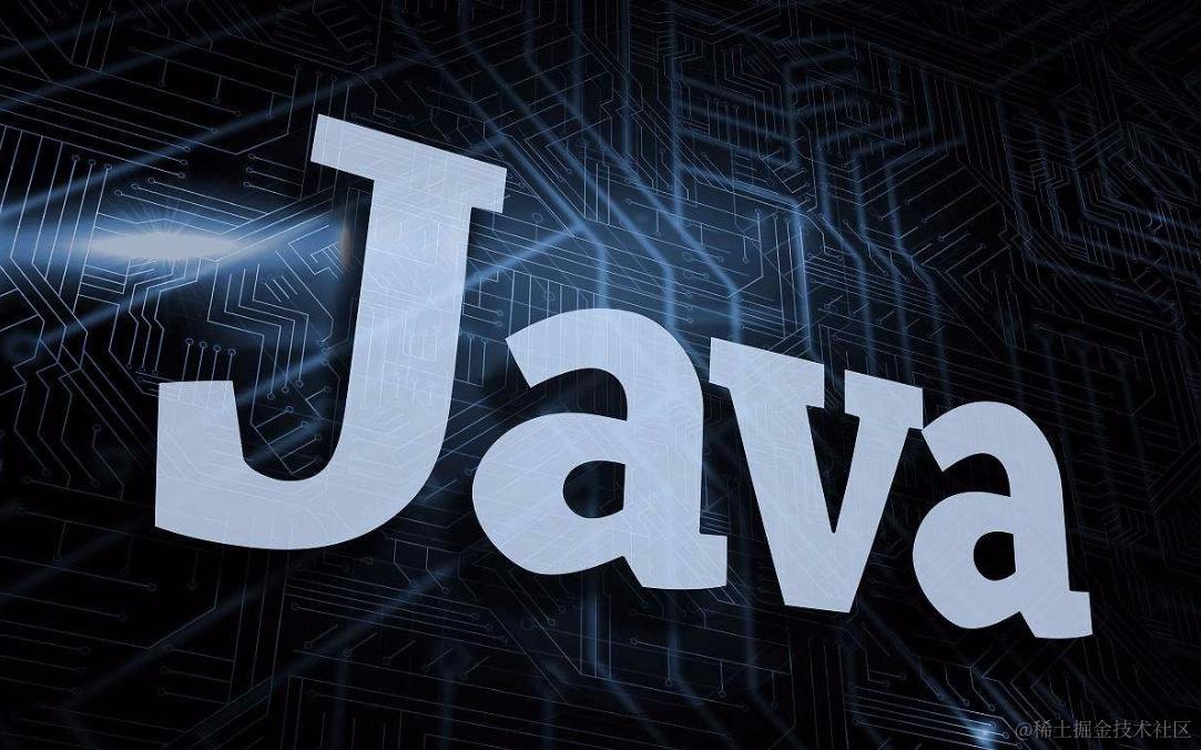 Java技术