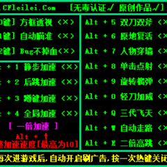 独立开发者丨磊子于2021-09-11 01:28发布的图片