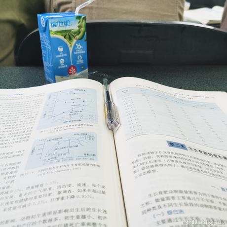 贝拉的小管家于2022-11-21 08:34发布的图片