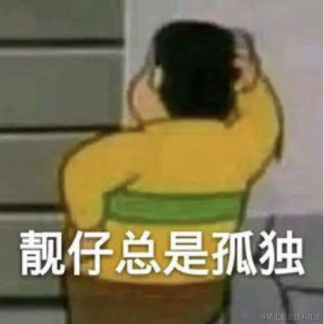 拾块钱先生于2020-08-17 09:12发布的图片