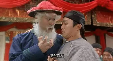 u=1102103420,837649793&fm=173&s=198008D41E4200570CB830AA0300E012&w=393&h=212&img.jfif