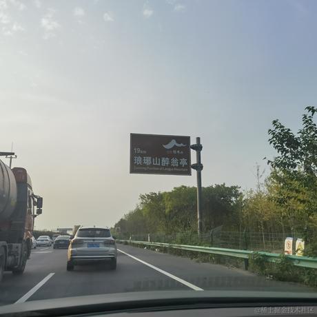 瞎眼盲僧救死扶伤于2022-11-17 09:50发布的图片