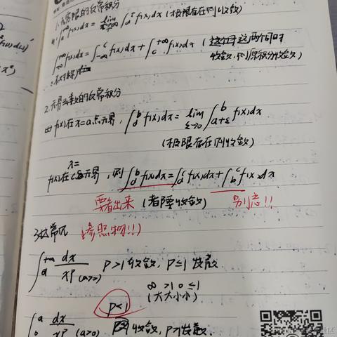 Dianazusa于2022-11-30 08:24发布的图片