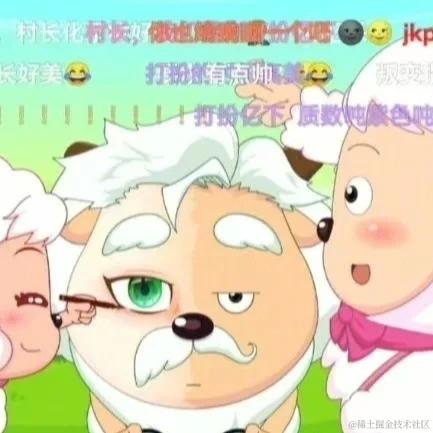 电话你先挂于2022-11-21 07:43发布的图片