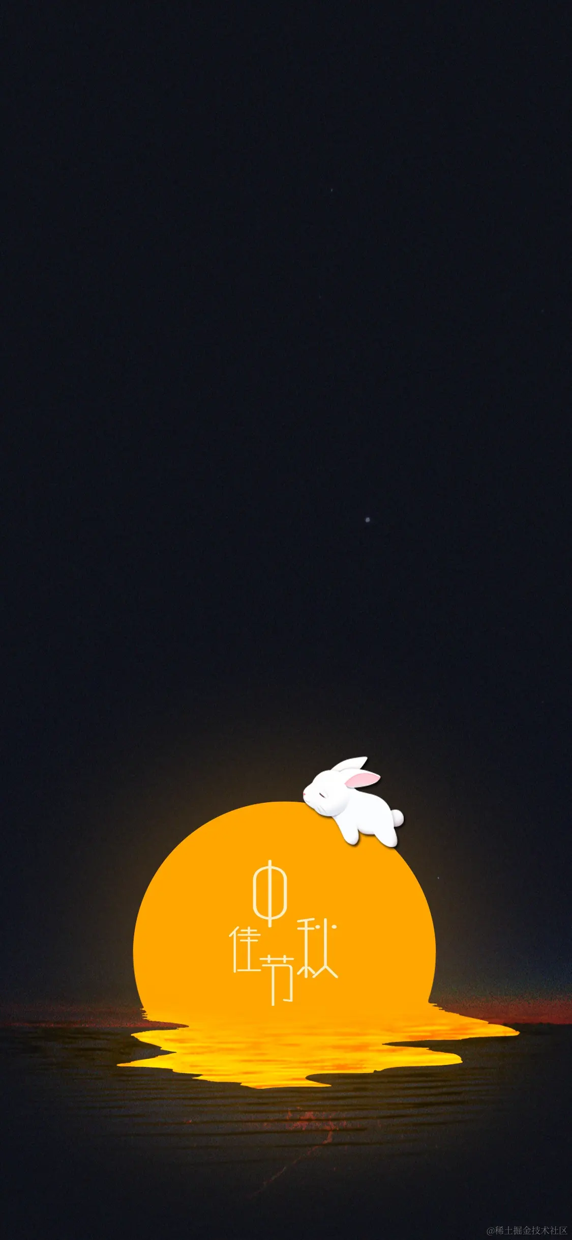 text_clock_bg.png