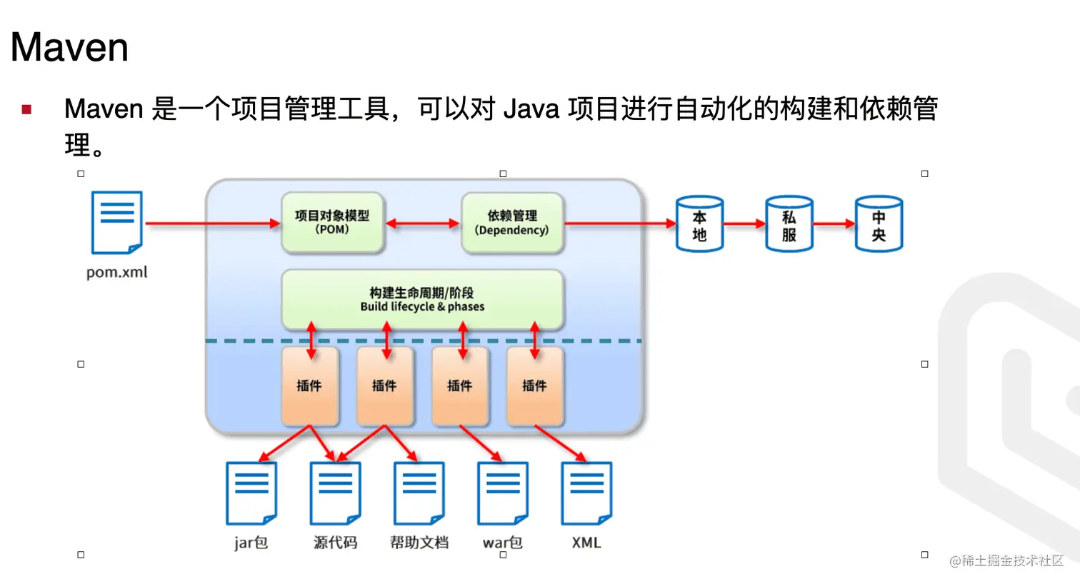 image (4).png