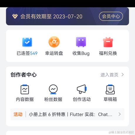 文侯于2023-05-24 00:59发布的图片