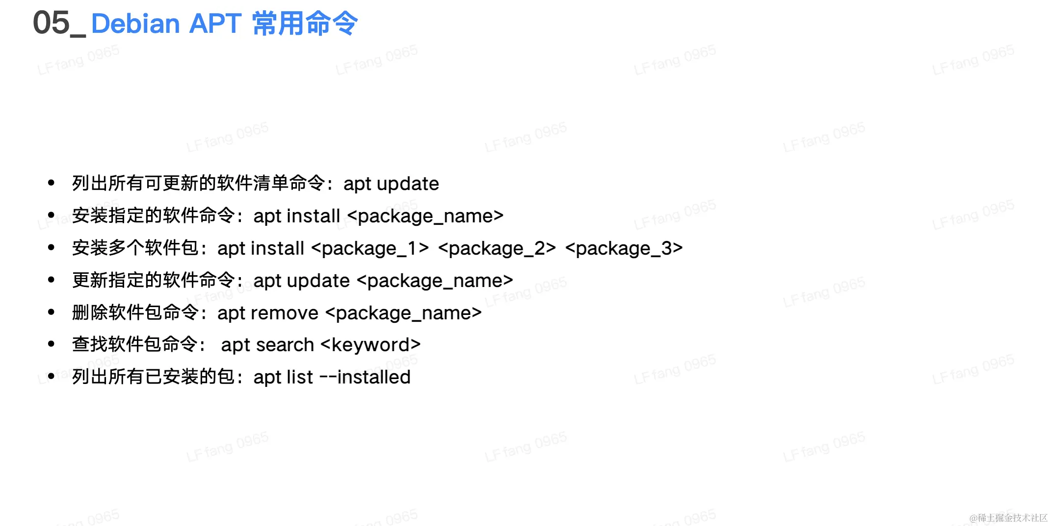 截屏2023-04-23 23.18.05.png