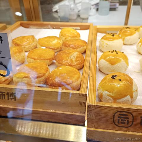 蒂娜今天吃什么于2022-12-03 23:50发布的图片