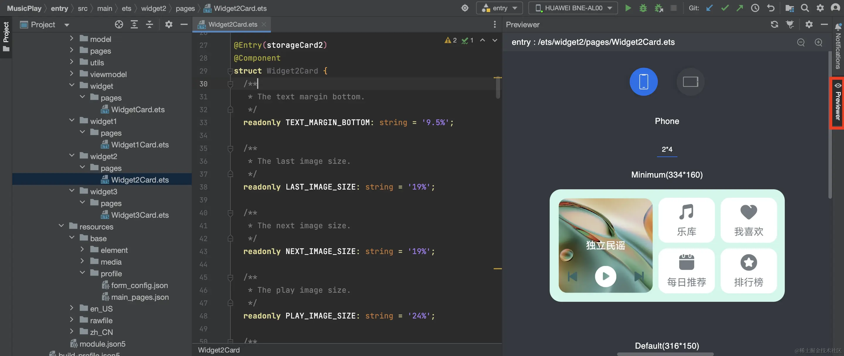 截屏2024-01-06 22.17.41.png