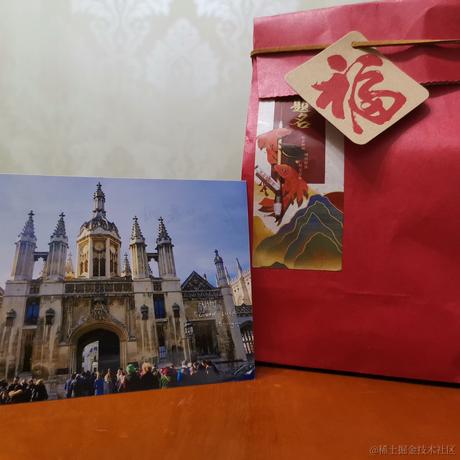 朔于2022-12-27 23:41发布的图片