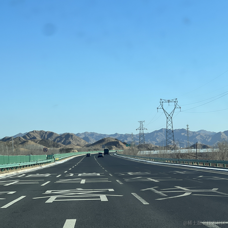 才二十三于2023-01-25 08:38发布的图片