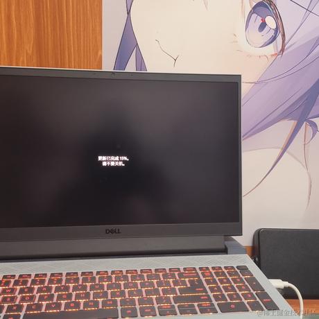 枝江没有鱼于2023-06-25 23:43发布的图片