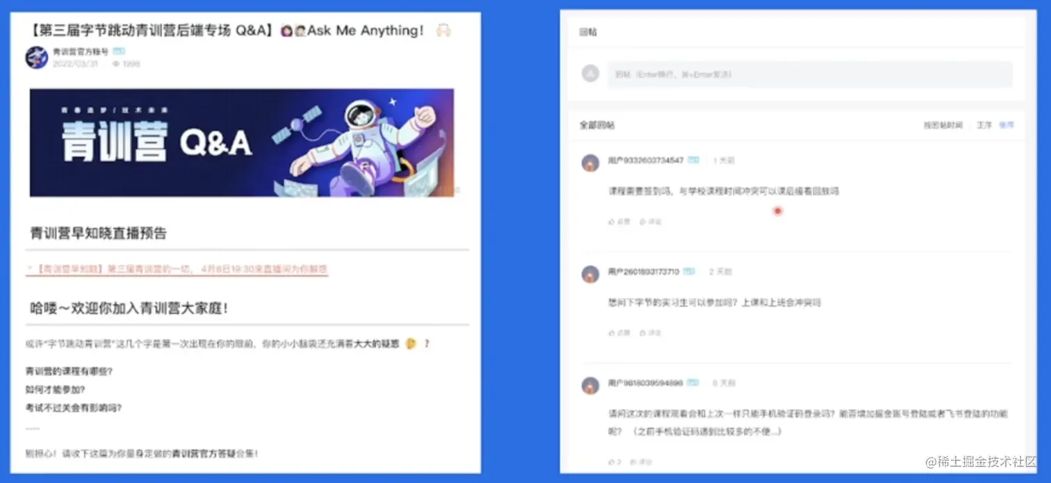 Screen Shot 2023-08-02 at 3.13.47 PM.png