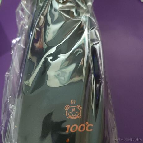 言念君子温其如玉12于2022-12-05 22:06发布的图片