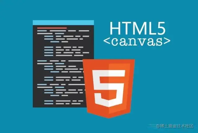 前端(html)
