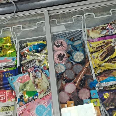 梓堃俊霞于2023-07-06 08:02发布的图片