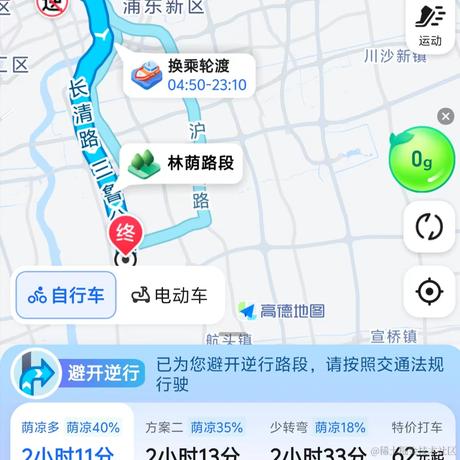ttlz于2024-06-06 13:43发布的图片