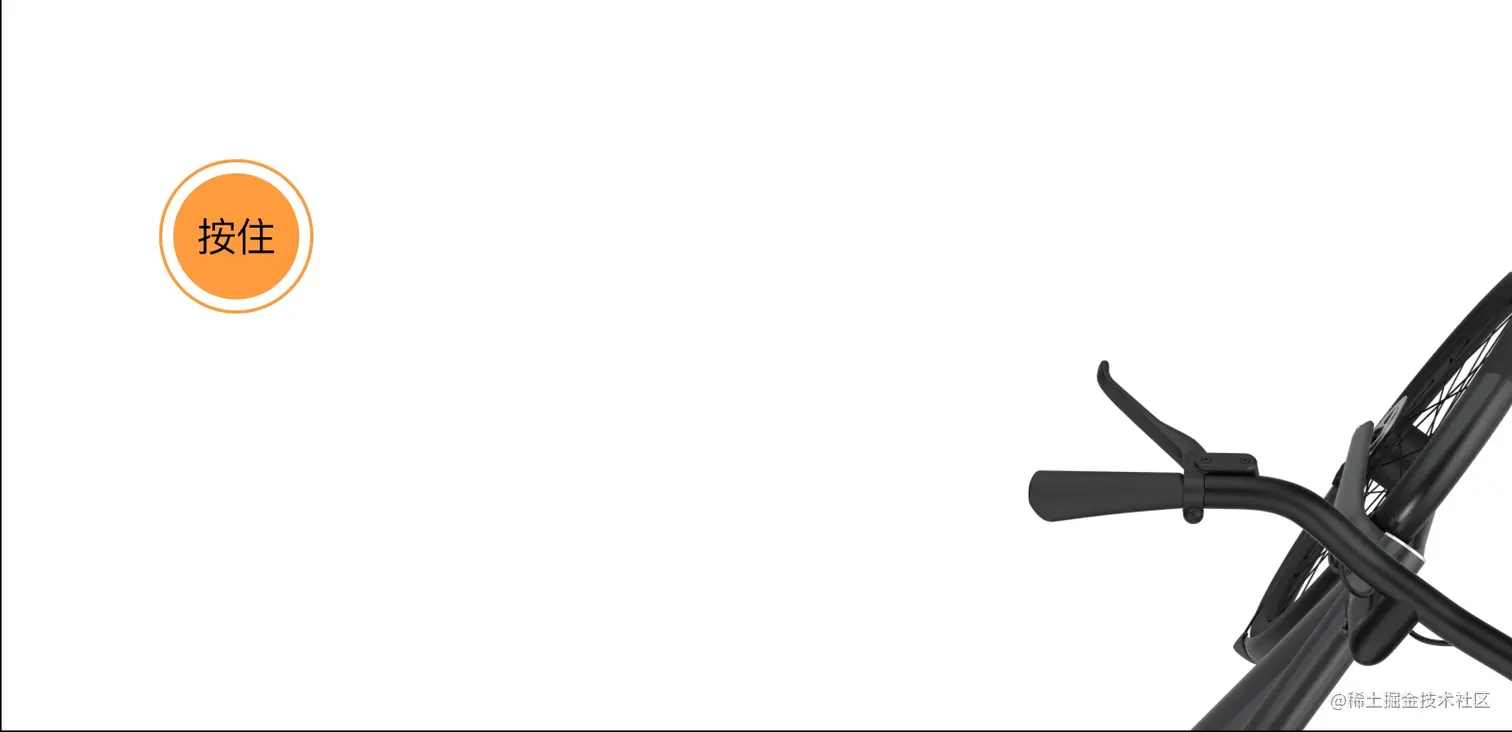 chrome-capture-2023-0-5.png