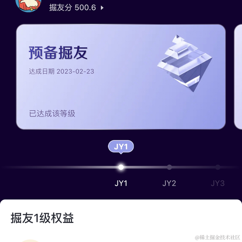 没有哆啦的A梦于2023-03-13 13:55发布的图片